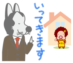 The dog doing the hula 3 sticker #9011348