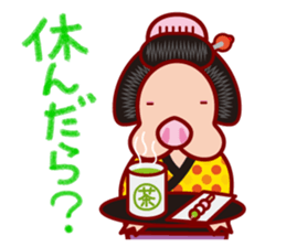 The dog doing the hula 3 sticker #9011356