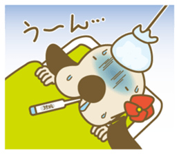 The dog doing the hula 3 sticker #9011366