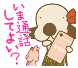 The dog doing the hula 3 sticker #9011368