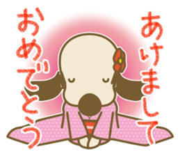 The dog doing the hula 3 sticker #9011373