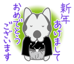 The dog doing the hula 3 sticker #9011374