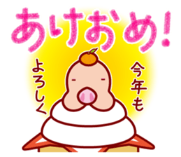 The dog doing the hula 3 sticker #9011375