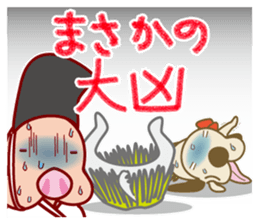 The dog doing the hula 3 sticker #9011383