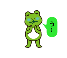 Frog Yuki and familes sticker #9011390