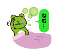 Frog Yuki and familes sticker #9011396