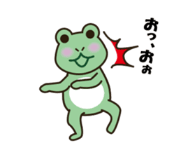 Frog Yuki and familes sticker #9011403
