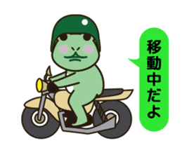 Frog Yuki and familes sticker #9011404