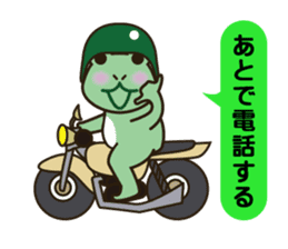 Frog Yuki and familes sticker #9011405