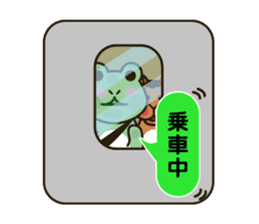 Frog Yuki and familes sticker #9011407