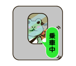 Frog Yuki and familes sticker #9011407
