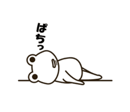 Frog Yuki and familes sticker #9011410