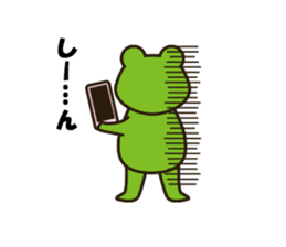 Frog Yuki and familes sticker #9011415