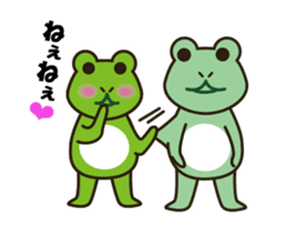 Frog Yuki and familes sticker #9011417