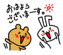 premium rabbit & bear sticker #9011481