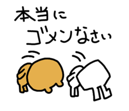 premium rabbit & bear sticker #9011502