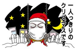 New Year (Medjed) sticker #9011670