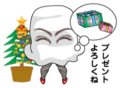 New Year (Medjed) sticker #9011671