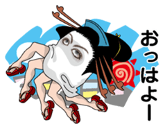 New Year (Medjed) sticker #9011695