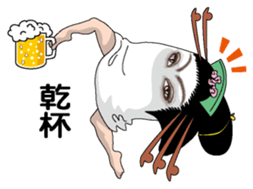 New Year (Medjed) sticker #9011697