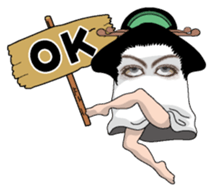 New Year (Medjed) sticker #9011700