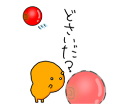 TANEKO the Cherry 2 sticker #9011705