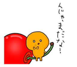 TANEKO the Cherry 2 sticker #9011712