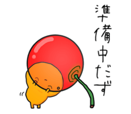 TANEKO the Cherry 2 sticker #9011719