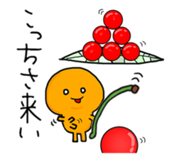 TANEKO the Cherry 2 sticker #9011721