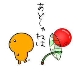 TANEKO the Cherry 2 sticker #9011727
