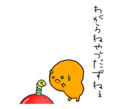 TANEKO the Cherry 2 sticker #9011728