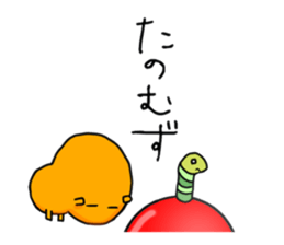 TANEKO the Cherry 2 sticker #9011729