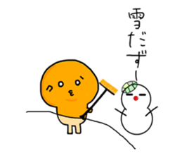 TANEKO the Cherry 2 sticker #9011734