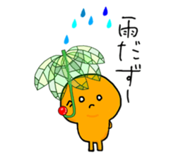 TANEKO the Cherry 2 sticker #9011735