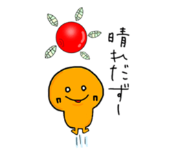 TANEKO the Cherry 2 sticker #9011736