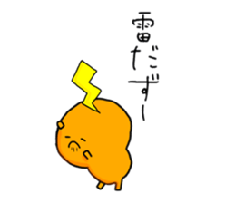 TANEKO the Cherry 2 sticker #9011737