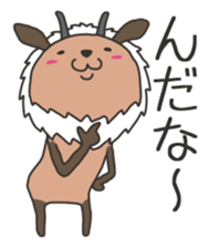 Akita is nice 7 sticker #9011746