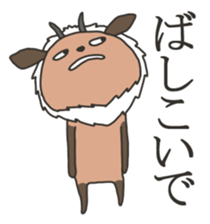 Akita is nice 7 sticker #9011750