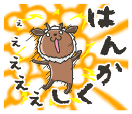 Akita is nice 7 sticker #9011752