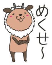 Akita is nice 7 sticker #9011760