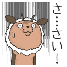 Akita is nice 7 sticker #9011768