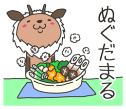 Akita is nice 7 sticker #9011778