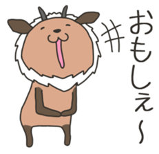 Akita is nice 7 sticker #9011794