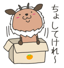 Akita is nice 7 sticker #9011798