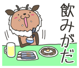 Akita is nice 7 sticker #9011800