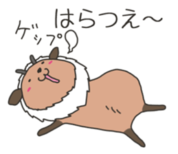 Akita is nice 7 sticker #9011802