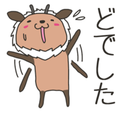 Akita is nice 7 sticker #9011806