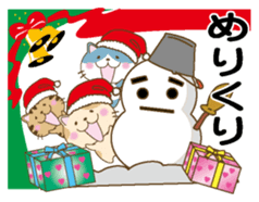 New Year (Cat) sticker #9011865