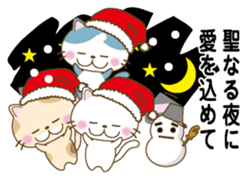 New Year (Cat) sticker #9011866