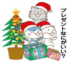 New Year (Cat) sticker #9011867